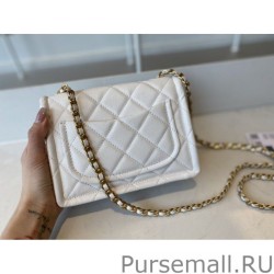 Replica Grained Calfskin Mini Square Flap Bag AS2356 White