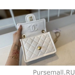 Replica Grained Calfskin Mini Square Flap Bag AS2356 White