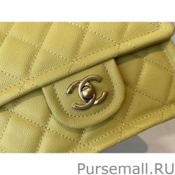 Cheap Grained Calfskin Mini Square Flap Bag AS2356 Yellow