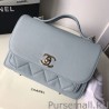 Fashion Grained Flat Quilted Flap Bag Light Blue