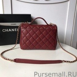 High Grained Quilted Flap Bag Claret