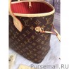 UK Neverfull MM Monogram Canvas M41177