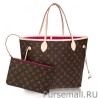 Copy Neverfull MM Monogram Canvas M41178