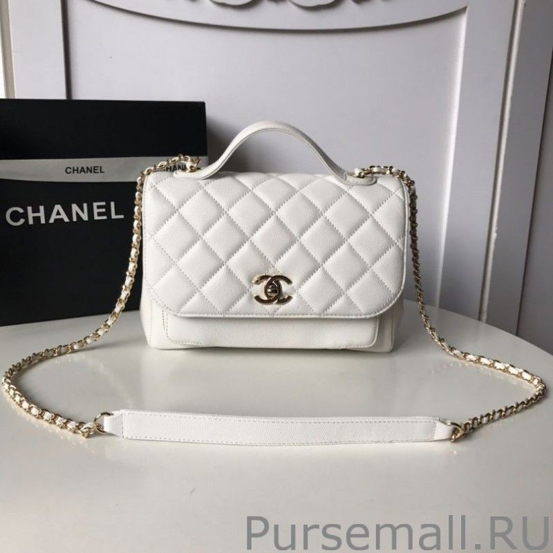 UK Grained Quilted Flap Bag White