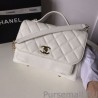 UK Grained Quilted Flap Bag White