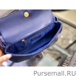 Luxury Handle Small Flap Chain Bag AS1466 Blue