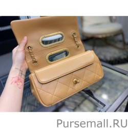 Fashion Handle Small Flap Chain Bag AS1466 Khaki