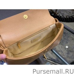 Fashion Handle Small Flap Chain Bag AS1466 Khaki