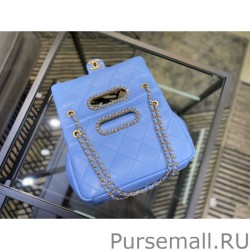 Top Handle Small Flap Chain Bag AS1466 Light Blue