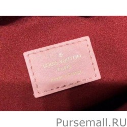 Luxury Coussin PM Bag Monogram Lambskin M59276