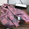 Wholesale GG Lurex jacquard logo cashmere scarf Rose