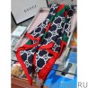 AAA+ printed silk scarf 110 x 110 Black