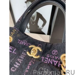 Perfect Maxi Shopping Bag AS3128 Black