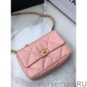 AAA+ Medium 19 Denim Fabric Tweed Flap Bag AS1160 Pink