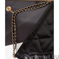 Luxury Medium Shopping Bag AS3261 Black