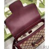 Perfect Horsebit 1955 Small Bag 602204 Mauve