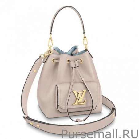 AAA+ Grey Lockme Bucket Bag M57688