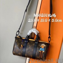 UK Keepall XS Monogram Canvas M80201