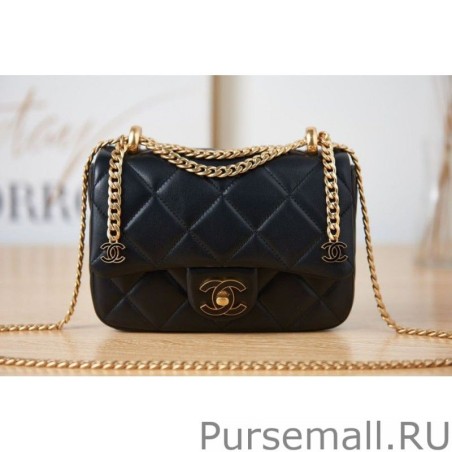 Designer Mini Flap Bag AS3114 Black