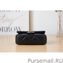 Designer Mini Flap Bag AS3114 Black