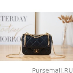 Designer Mini Flap Bag AS3114 Black