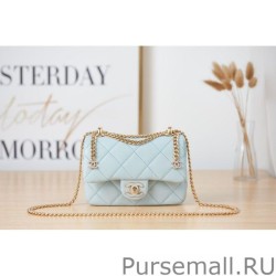 AAA+ Mini Flap Bag AS3114 Blue