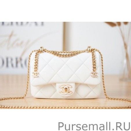 Wholesale Mini Flap Bag AS3114 White