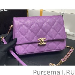 Luxury Mini Flap Bag Metallic bag AS3103 Purple