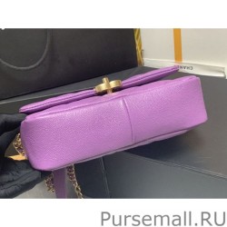 Luxury Mini Flap Bag Metallic bag AS3103 Purple