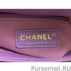 Luxury Mini Flap Bag Metallic bag AS3103 Purple