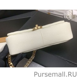 Replicas Mini Flap Bag Metallic bag AS3103 White