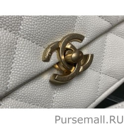 Replicas Mini Flap Bag Metallic bag AS3103 White