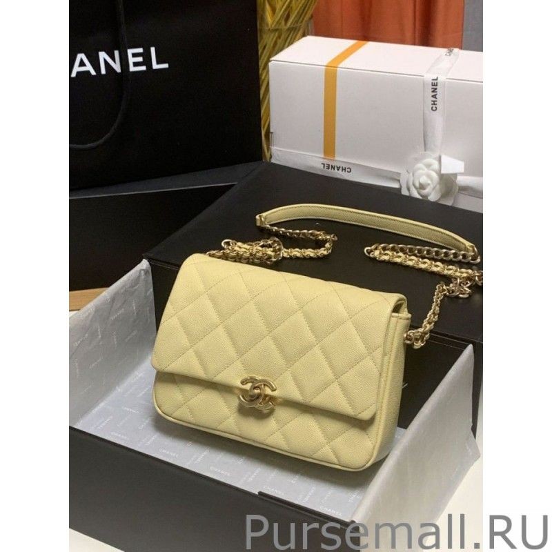 Replicas Mini Flap Bag Metallic bag AS3103 Yellow