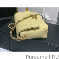 Replicas Mini Flap Bag Metallic bag AS3103 Yellow