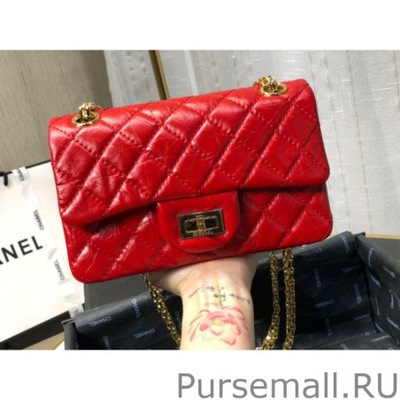 Luxury Mini Reissue 2.55 Graffiti Croc Embossed Flap Bag Red