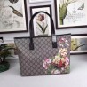 Fashion Tian GG Supreme Tote 211137 Khaki