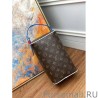 Replica LV x NBA Cloakroom Dopp Kit M45588