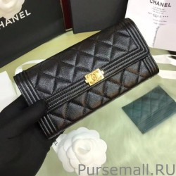 Perfect Boy A80286 Caviar Leather Long Wallet Black