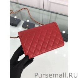 Knockoff CC Filigree Wallet On Chain Red