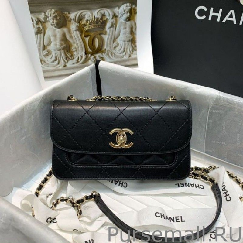 Replica Chain Wallet AS2742 Black