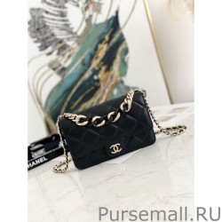 Perfect Flap Chain Wallet A81171 Pink