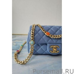 AAA+ Resin Flap Bag AS2380 Blue