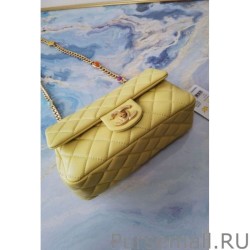 Designer Resin Flap Bag AS2380 Yellow