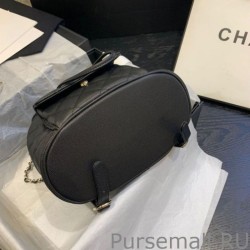 1:1 Mirror Small Backpack AS1371 Black