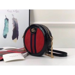 7 Star Ophidia Mini Round Shoulder Bag 550618 Red