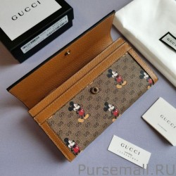 Replica Disney x Wallet 602530