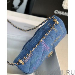 Replicas Small Flap Bag AS3134 Blue