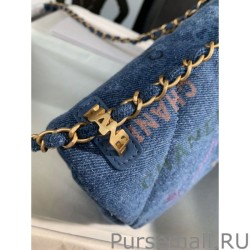 Replicas Small Flap Bag AS3134 Blue