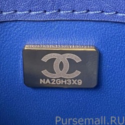 Replicas Small Flap Bag With Top Handle AS2680 Blue