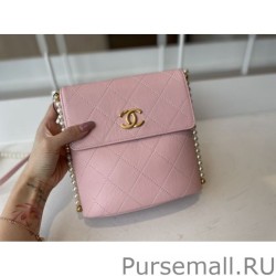 High Small hobo bag AS2503 Pink